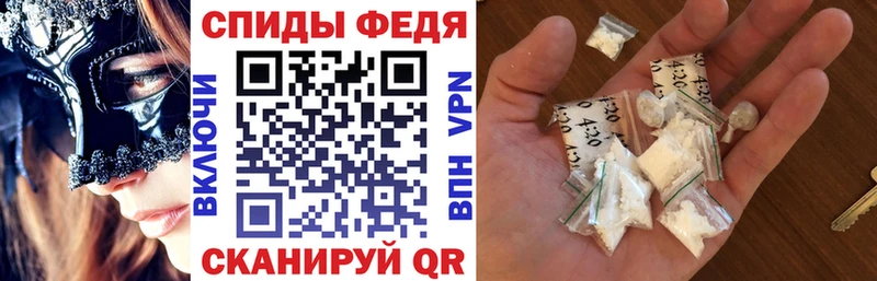 АМФ Premium  ссылка на мегу сайт  Новомосковск 