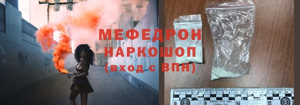 марихуана Арсеньев