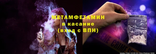 марихуана Арсеньев