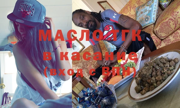 ПСИЛОЦИБИНОВЫЕ ГРИБЫ Армянск