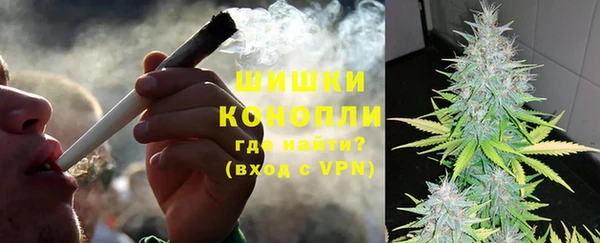 ALPHA-PVP Алексеевка