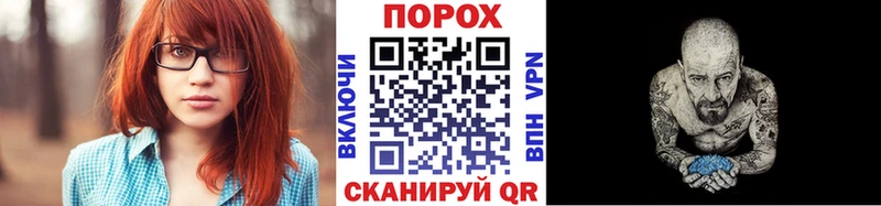 МЕТАМФЕТАМИН Methamphetamine  Новомосковск 
